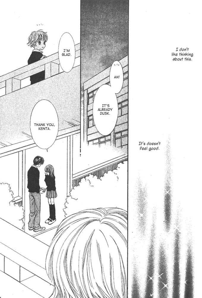 Hitsuji wo Kazoete Dokomademo Chapter 0 page 34 - Chapter 0: Oneshot