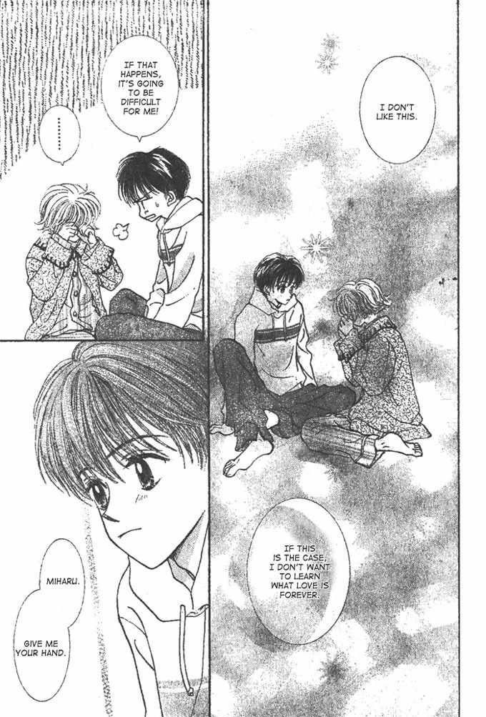 Hitsuji wo Kazoete Dokomademo Chapter 0 page 40 - Chapter 0: Oneshot