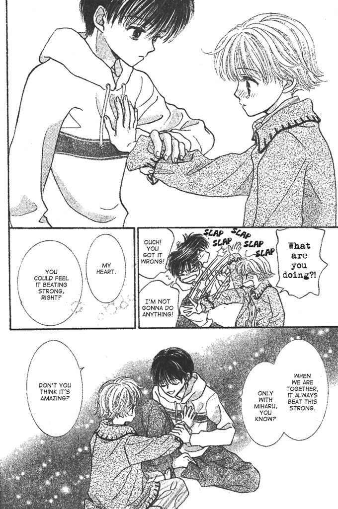 Hitsuji wo Kazoete Dokomademo Chapter 0 page 41 - Chapter 0: Oneshot