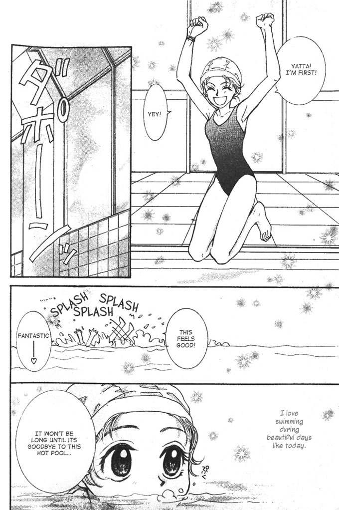 Hitsuji wo Kazoete Dokomademo Chapter 0 page 9 - Chapter 0: Oneshot