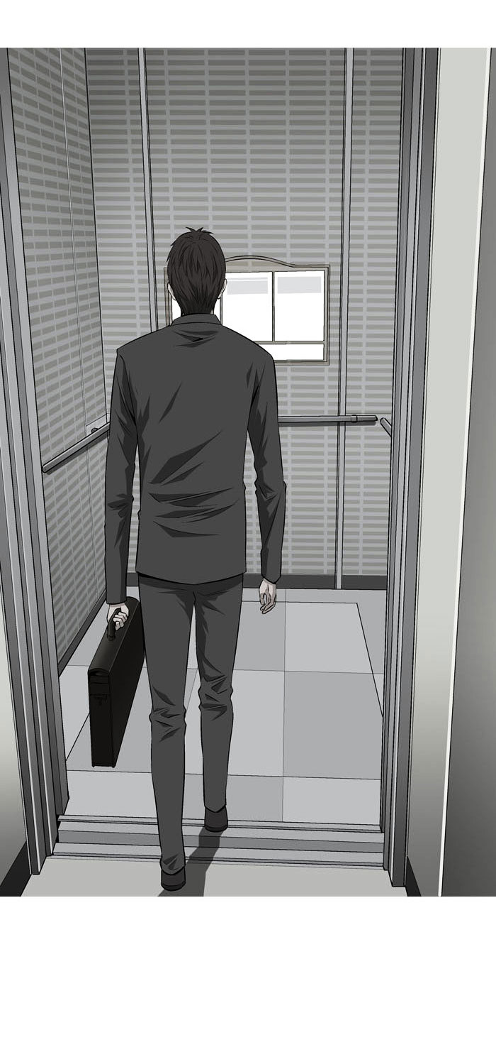 Hive Chapter 1 page 18 - Chapter 1