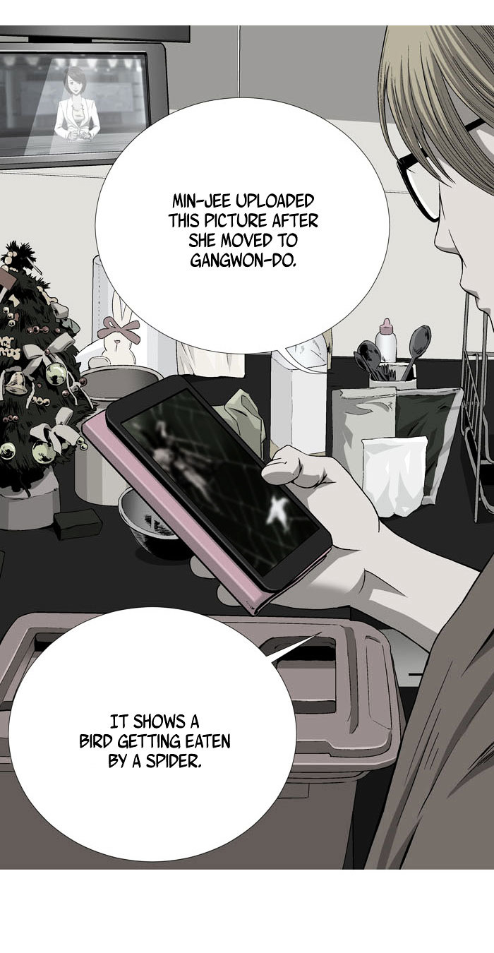 Hive Chapter 1 page 7 - Chapter 1