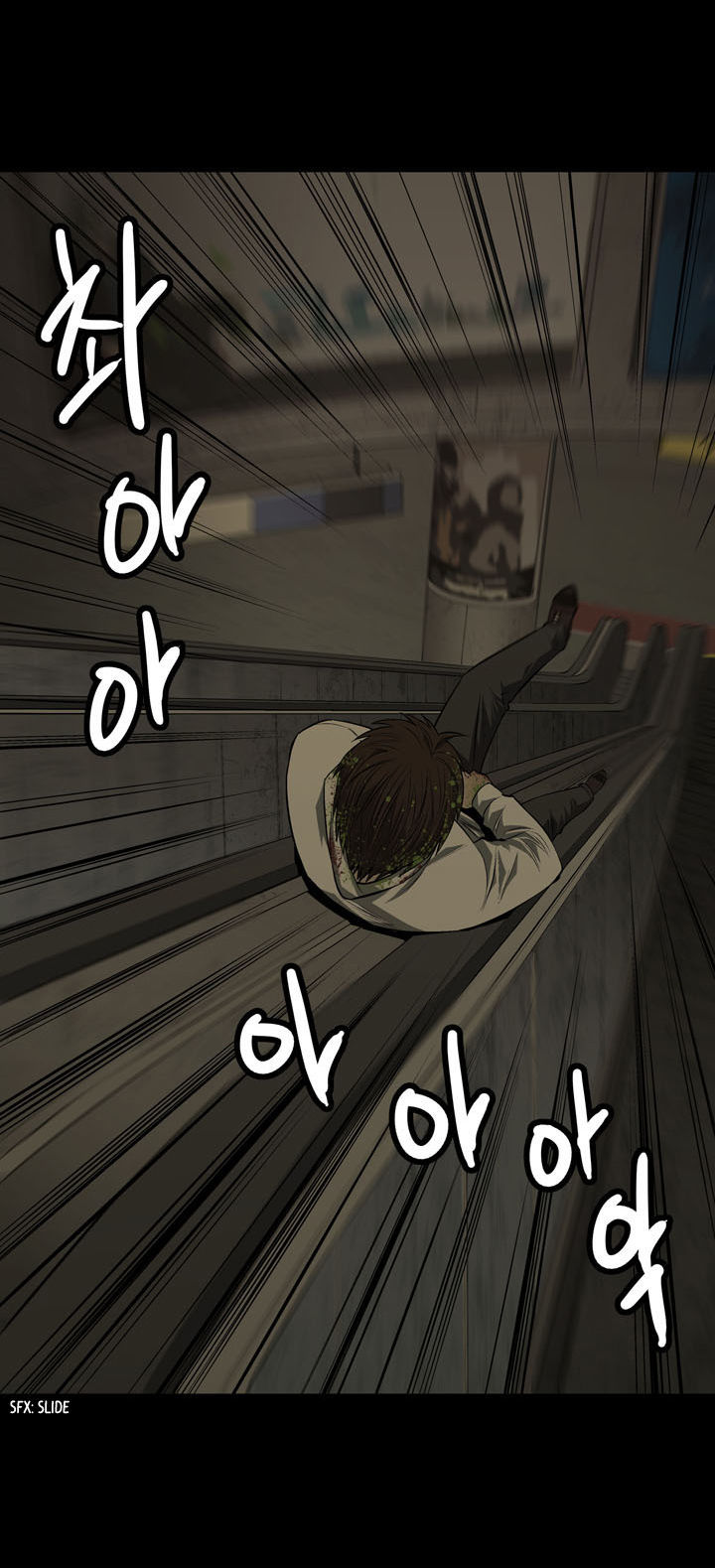 Hive Chapter 10 page 42 - Chapter 10