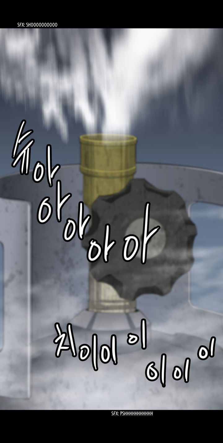 Hive Chapter 10 page 61 - Chapter 10