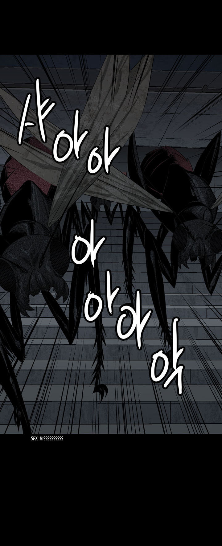 Hive Chapter 10 page 64 - Chapter 10