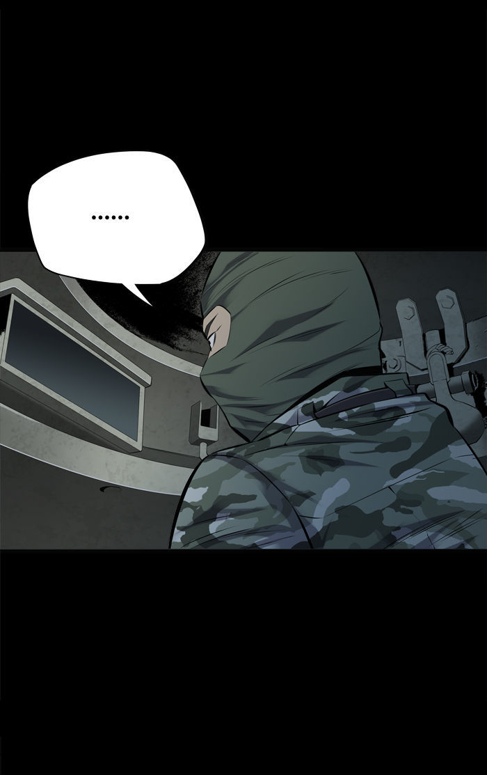 Hive Chapter 101 page 14 - Chapter 101 : [Part 3] Ep. 1