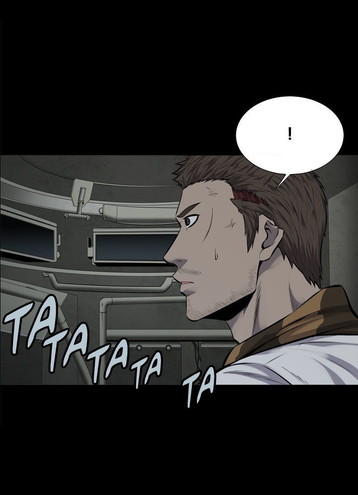 Hive Chapter 101 page 5 - Chapter 101 : [Part 3] Ep. 1