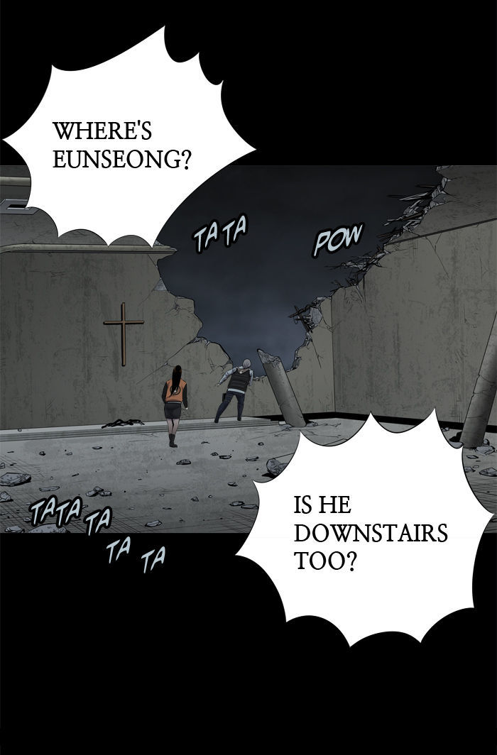 Hive Chapter 103 page 5 - Chapter 103 : [Part 3] Ep. 3