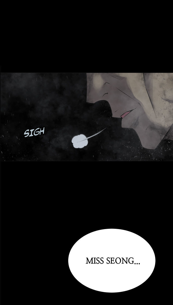 Hive Chapter 103 page 80 - Chapter 103 : [Part 3] Ep. 3
