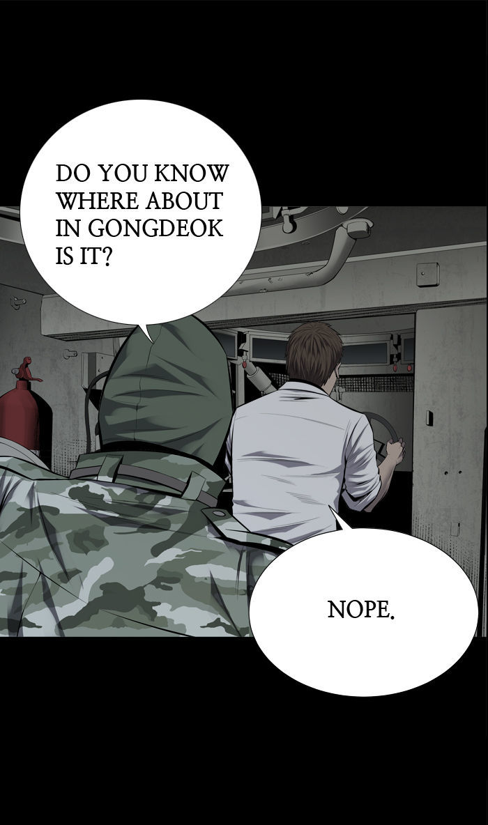 Hive Chapter 104 page 3 - Chapter 104 : [Part 3] Ep. 4