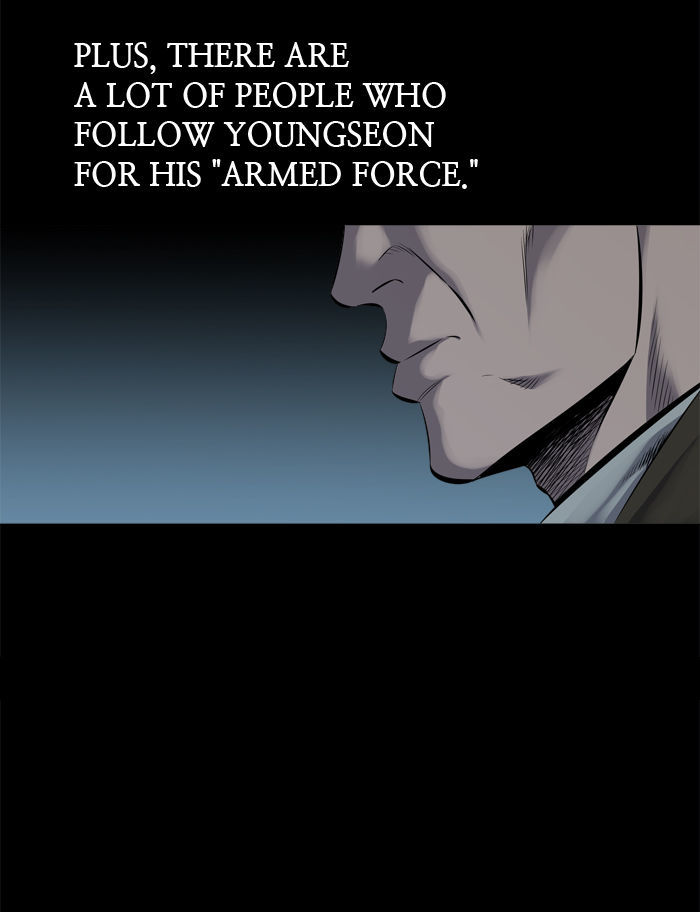 Hive Chapter 104 page 67 - Chapter 104 : [Part 3] Ep. 4