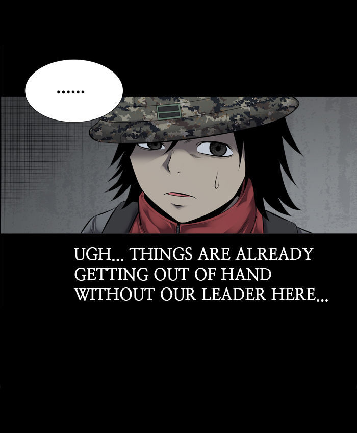 Hive Chapter 105 page 14 - Chapter 105 : [Part 3] Ep. 5