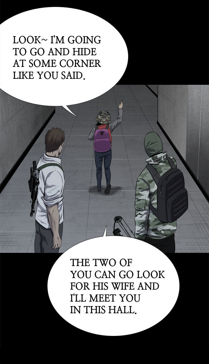 Hive Chapter 105 page 15 - Chapter 105 : [Part 3] Ep. 5