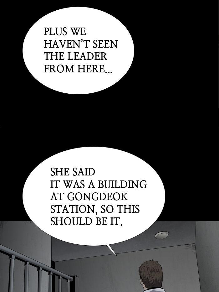 Hive Chapter 105 page 4 - Chapter 105 : [Part 3] Ep. 5