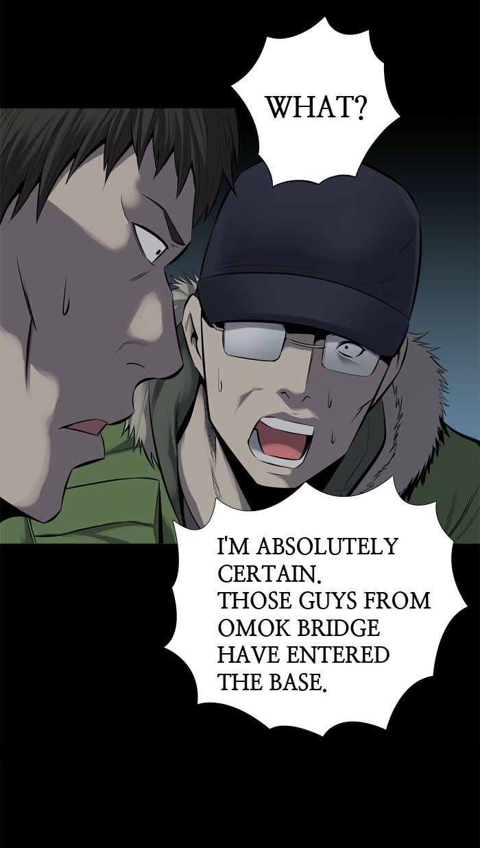 Hive Chapter 105 page 50 - Chapter 105 : [Part 3] Ep. 5