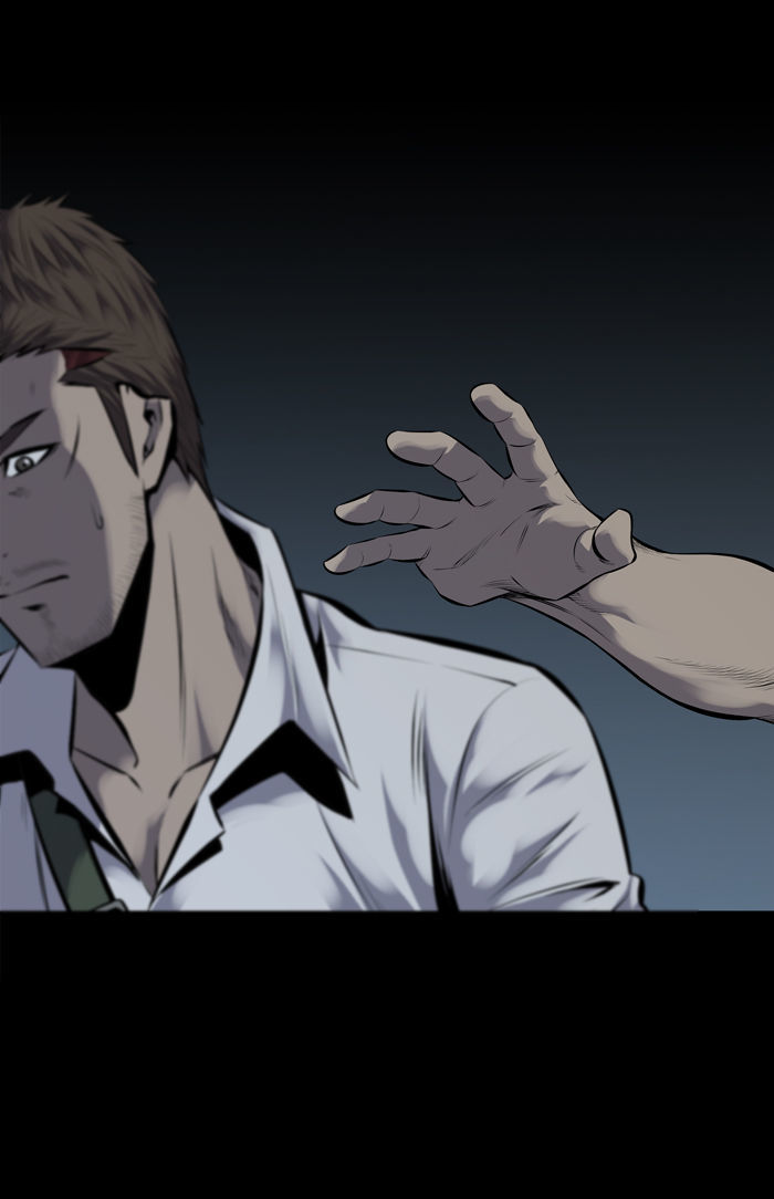 Hive Chapter 105 page 73 - Chapter 105 : [Part 3] Ep. 5