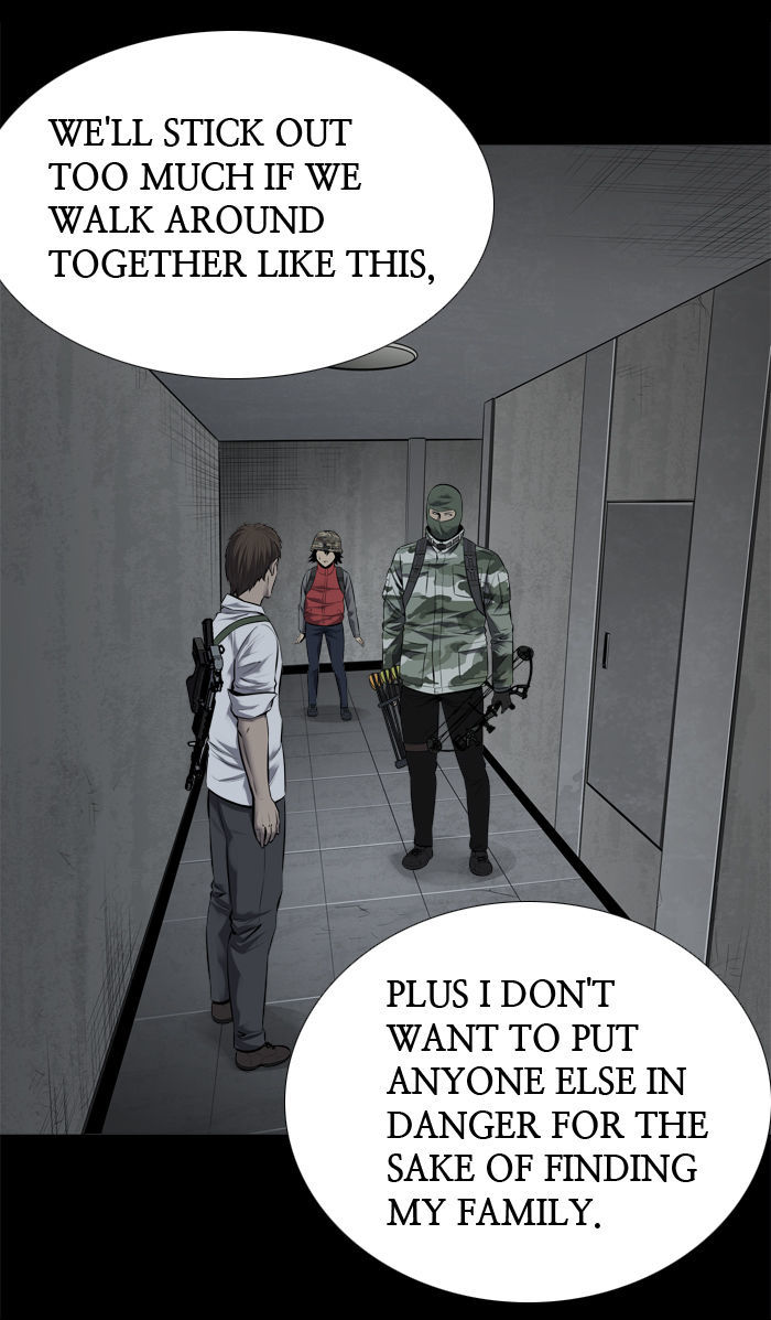 Hive Chapter 105 page 8 - Chapter 105 : [Part 3] Ep. 5