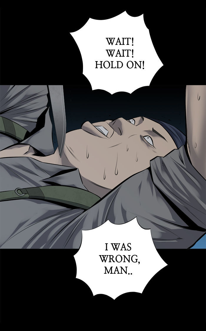 Hive Chapter 106 page 26 - Chapter 106 : [Part 3] Ep. 6