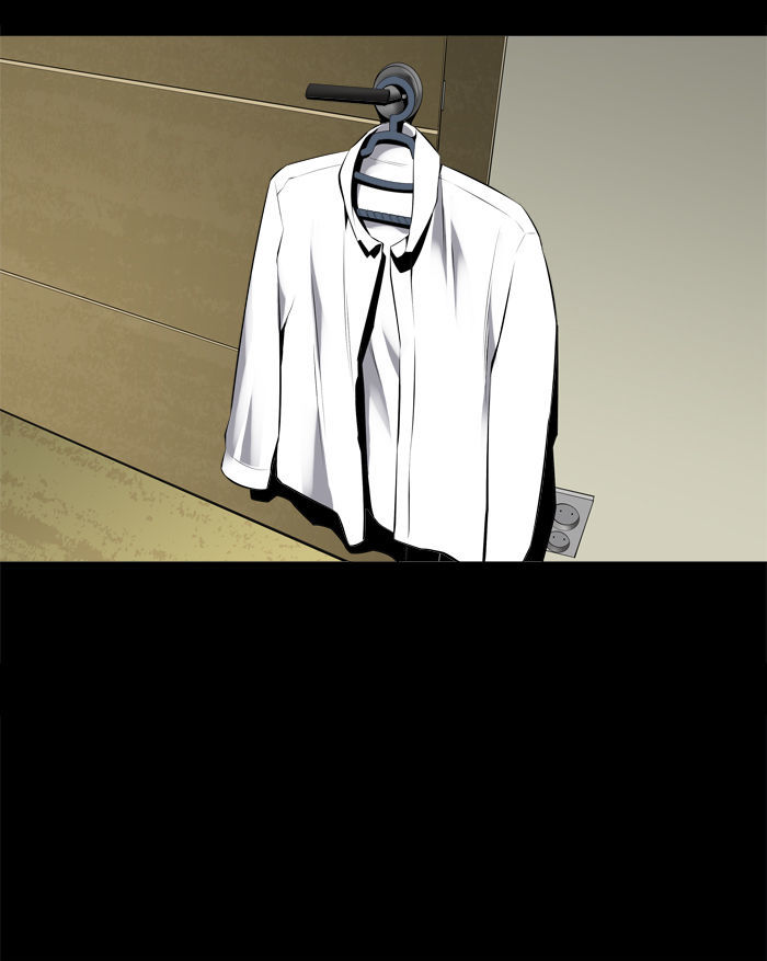 Hive Chapter 106 page 48 - Chapter 106 : [Part 3] Ep. 6