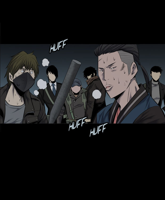 Hive Chapter 107 page 19 - Chapter 107 : [Part 3] Ep. 7