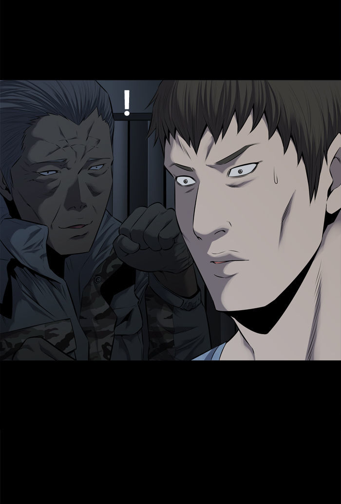 Hive Chapter 107 page 24 - Chapter 107 : [Part 3] Ep. 7