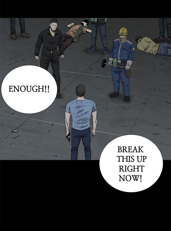 Hive Chapter 107 page 25 - Chapter 107 : [Part 3] Ep. 7