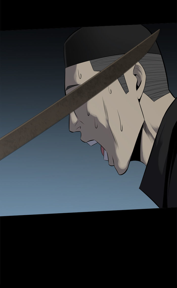 Hive Chapter 107 page 33 - Chapter 107 : [Part 3] Ep. 7