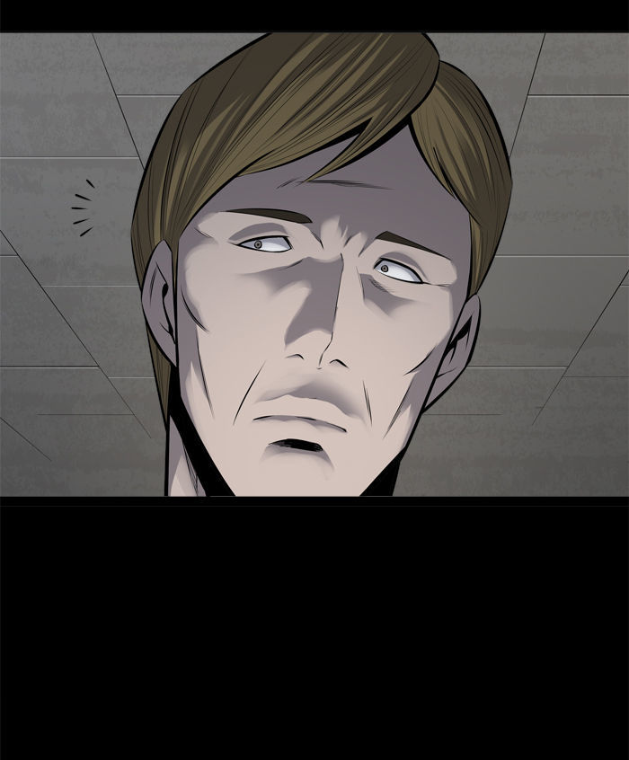 Hive Chapter 107 page 44 - Chapter 107 : [Part 3] Ep. 7