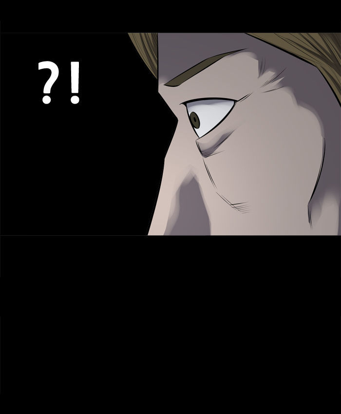 Hive Chapter 107 page 46 - Chapter 107 : [Part 3] Ep. 7