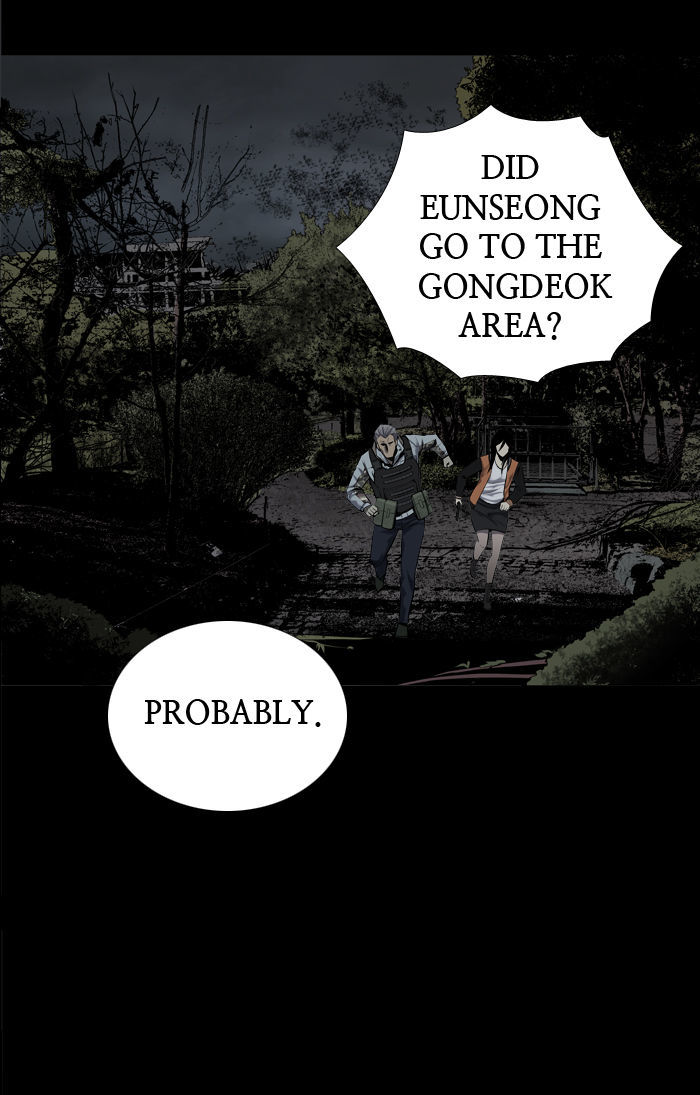 Hive Chapter 108 page 28 - Chapter 108 : [Part 3] Ep. 8