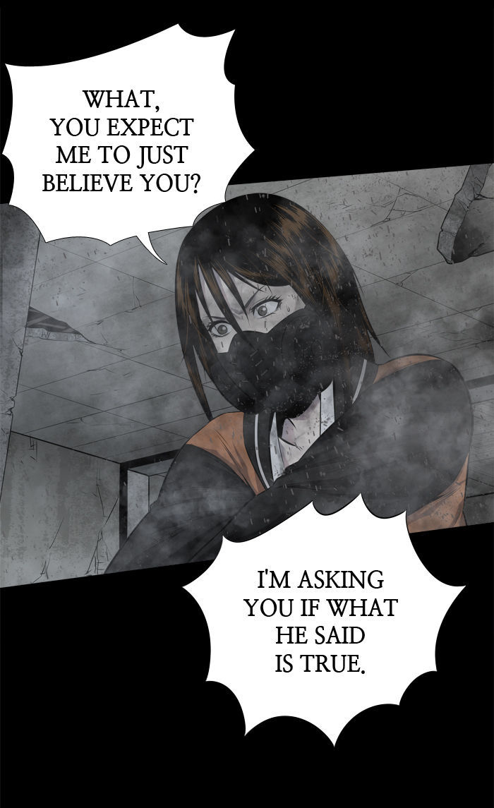 Hive Chapter 108 page 3 - Chapter 108 : [Part 3] Ep. 8