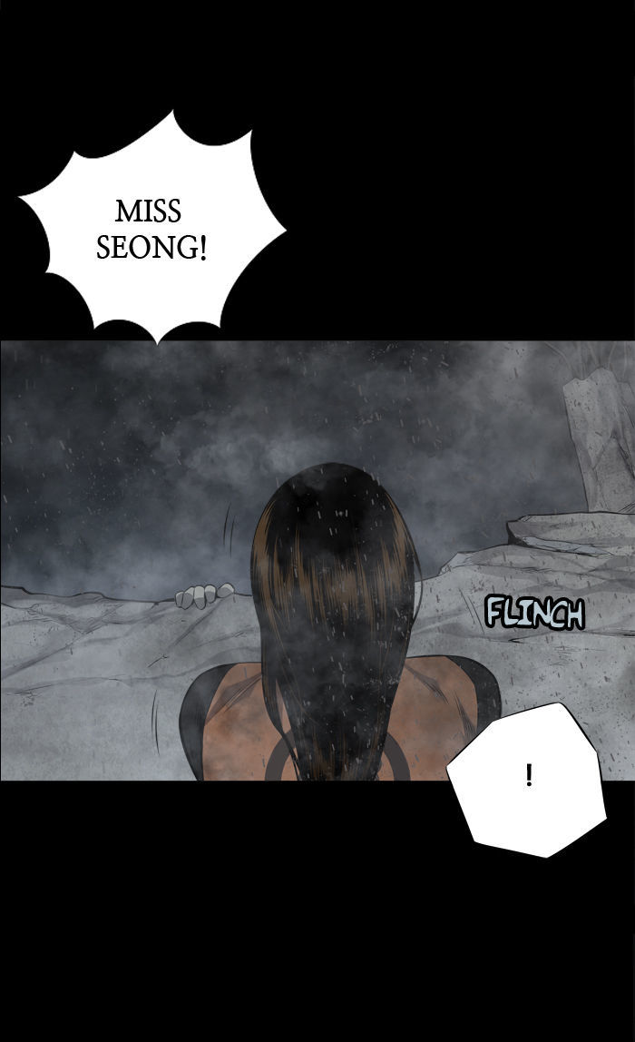 Hive Chapter 108 page 6 - Chapter 108 : [Part 3] Ep. 8