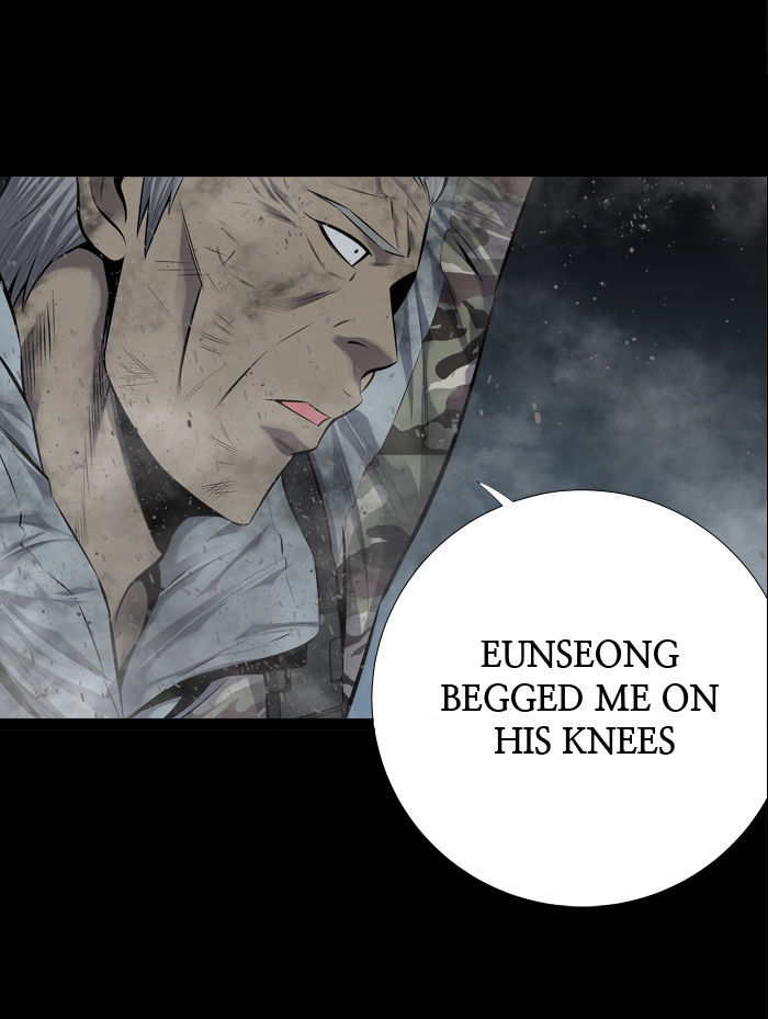 Hive Chapter 108 page 7 - Chapter 108 : [Part 3] Ep. 8