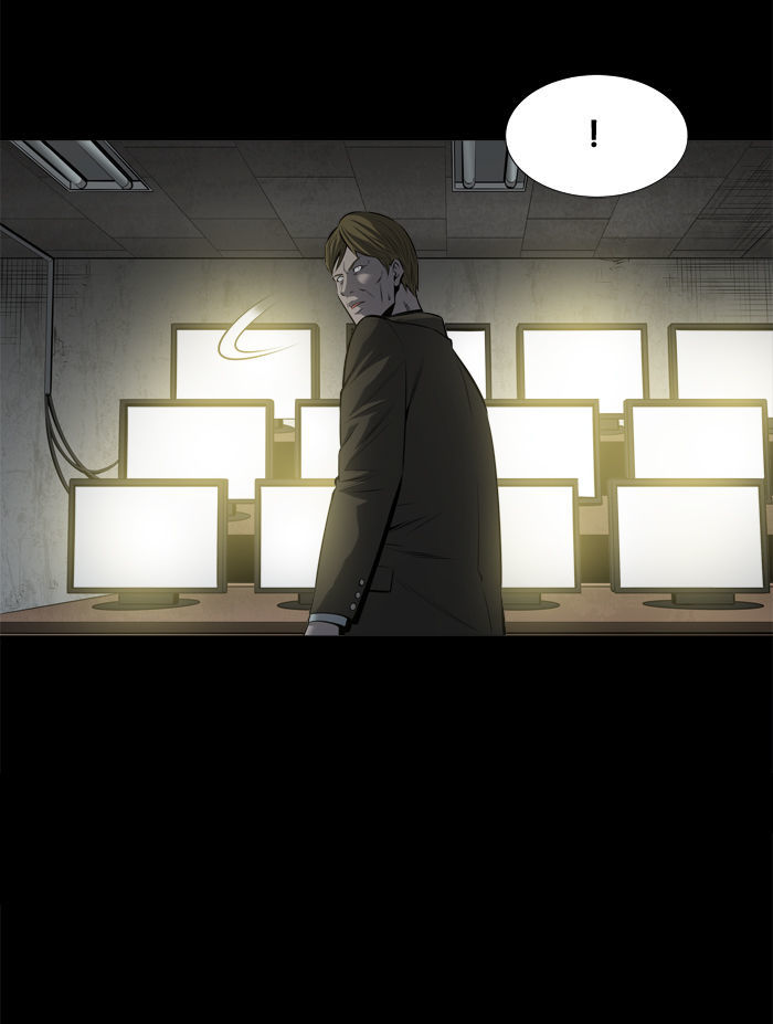 Hive Chapter 109 page 50 - Chapter 109 : [Part 3] Ep. 9