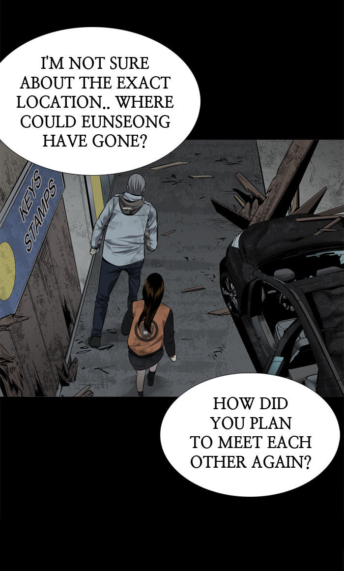 Hive Chapter 109 page 6 - Chapter 109 : [Part 3] Ep. 9