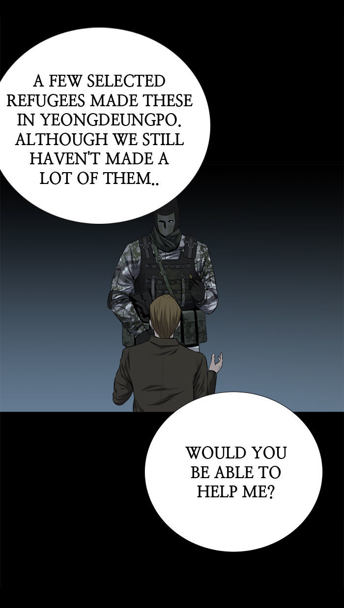 Hive Chapter 109 page 74 - Chapter 109 : [Part 3] Ep. 9