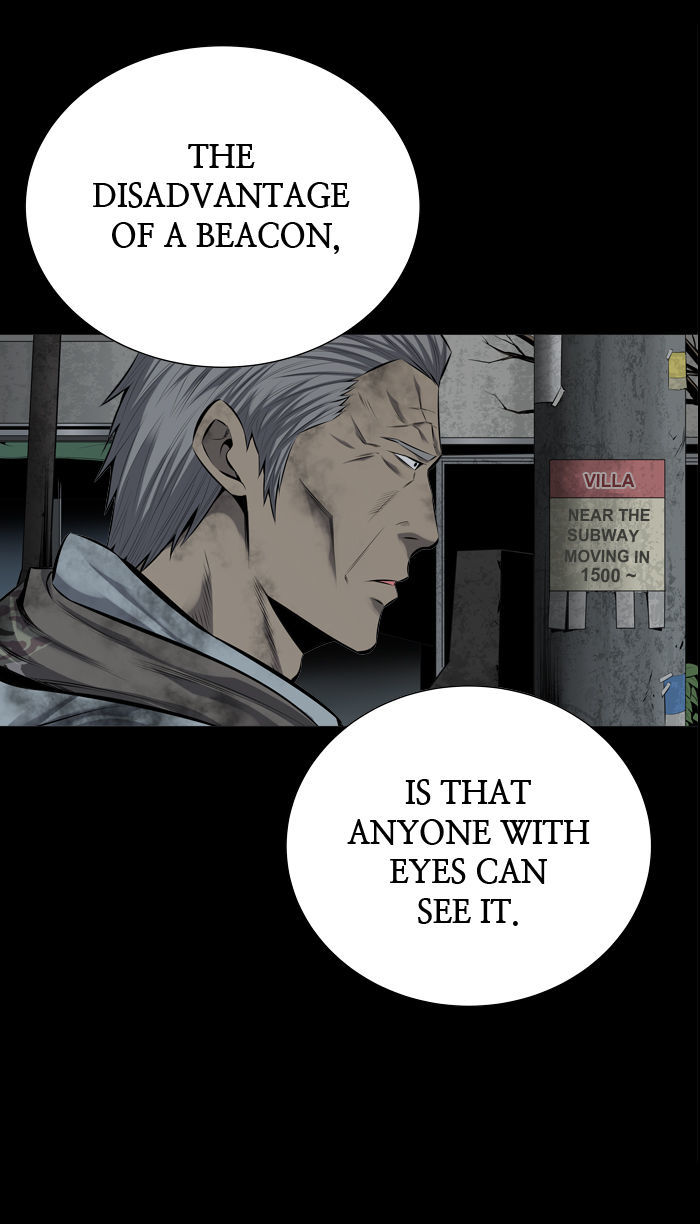Hive Chapter 109 page 9 - Chapter 109 : [Part 3] Ep. 9