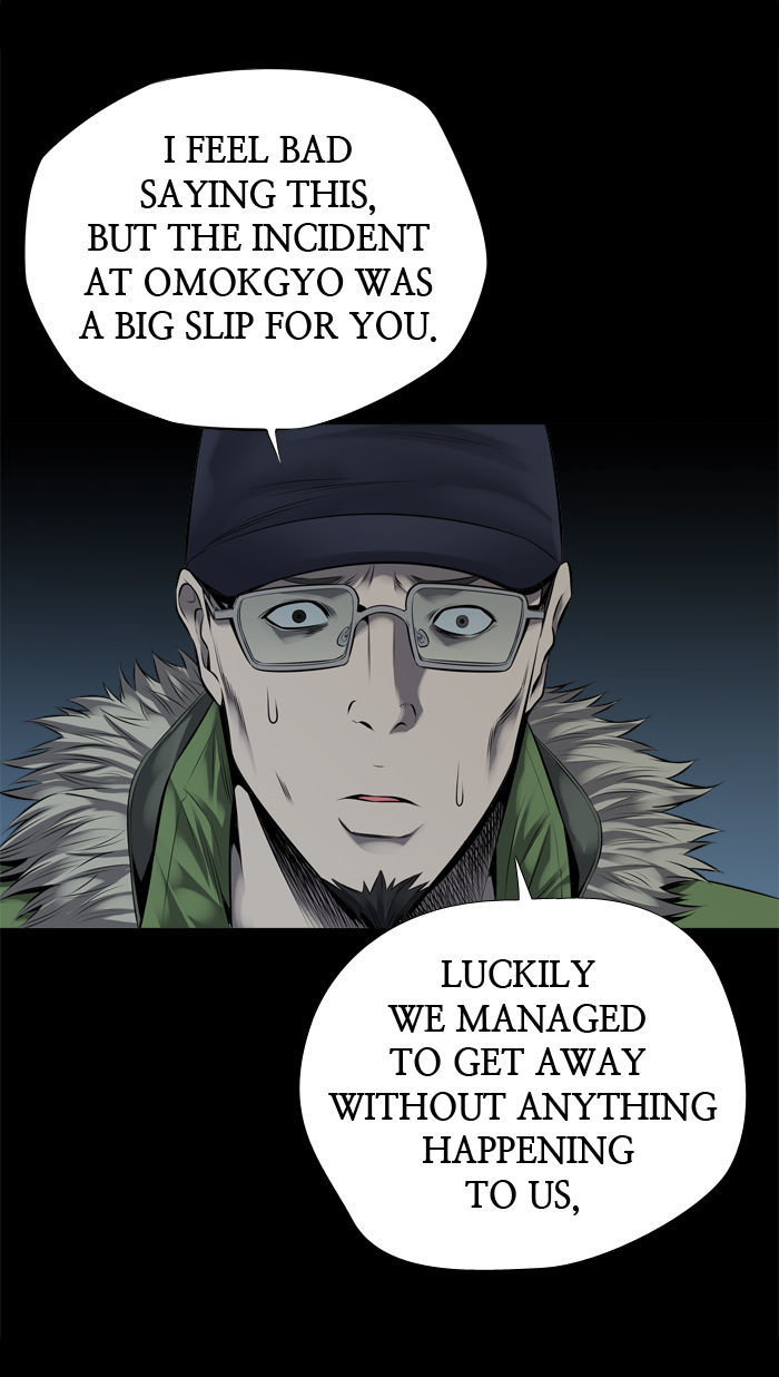 Hive Chapter 110 page 13 - Chapter 110 : [Part 3] Ep. 10
