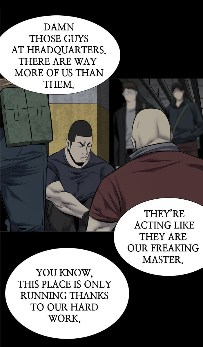 Hive Chapter 110 page 23 - Chapter 110 : [Part 3] Ep. 10