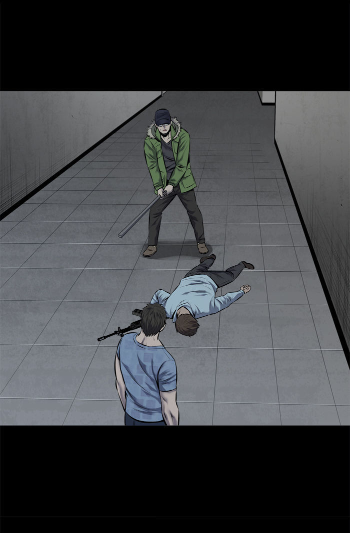 Hive Chapter 110 page 4 - Chapter 110 : [Part 3] Ep. 10