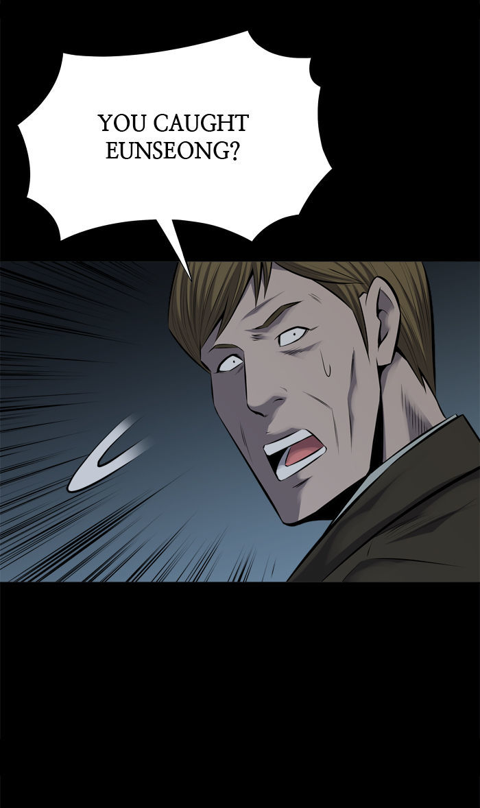 Hive Chapter 110 page 61 - Chapter 110 : [Part 3] Ep. 10