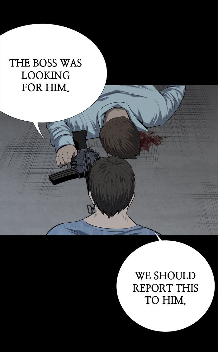 Hive Chapter 110 page 8 - Chapter 110 : [Part 3] Ep. 10