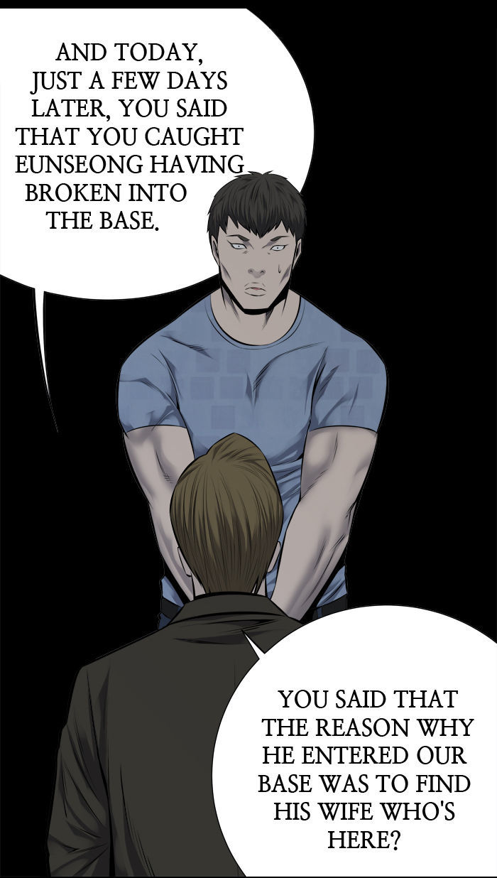 Hive Chapter 111 page 10 - Chapter 111 : [Part 3] Ep. 11