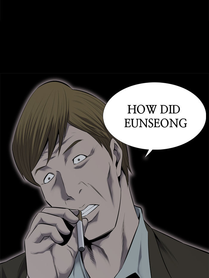 Hive Chapter 111 page 13 - Chapter 111 : [Part 3] Ep. 11