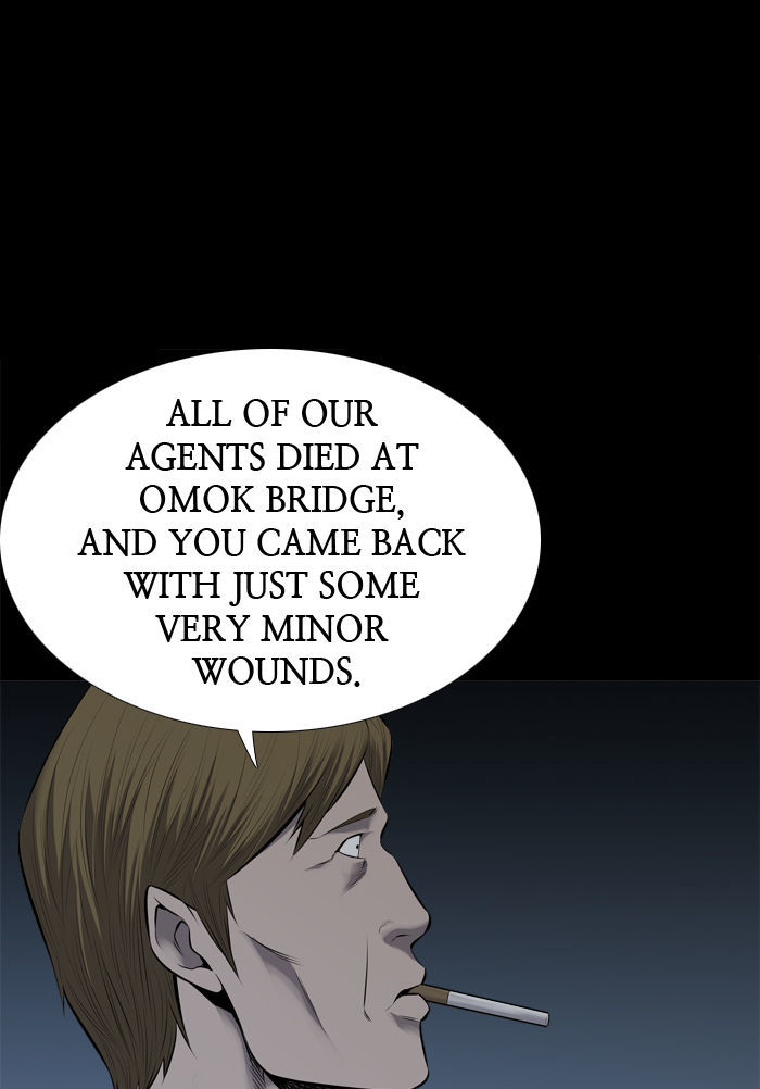 Hive Chapter 111 page 16 - Chapter 111 : [Part 3] Ep. 11