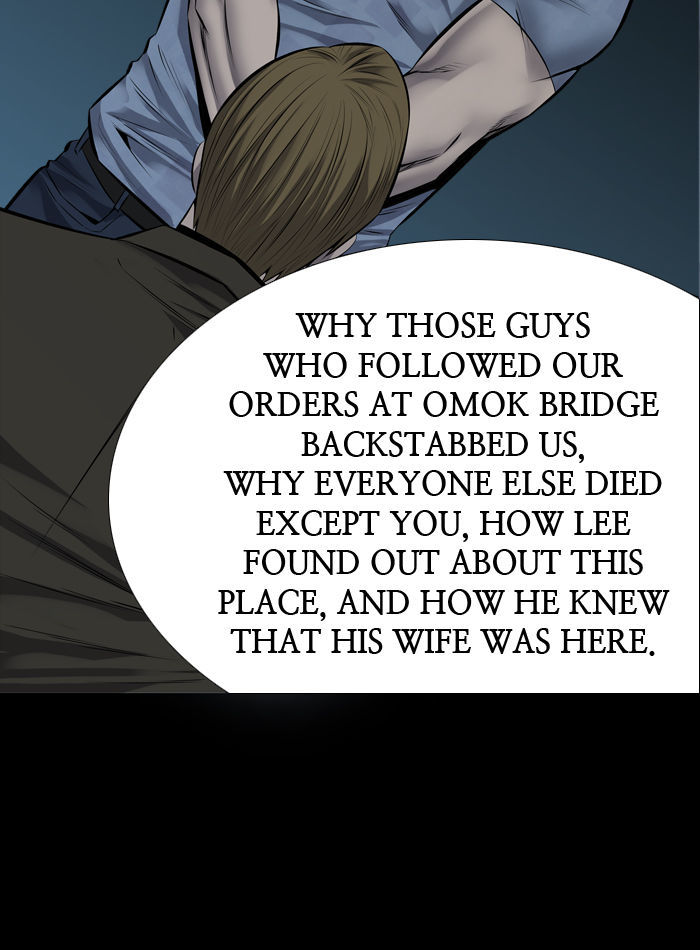 Hive Chapter 111 page 24 - Chapter 111 : [Part 3] Ep. 11