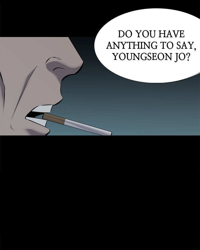 Hive Chapter 111 page 25 - Chapter 111 : [Part 3] Ep. 11