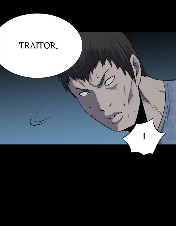 Hive Chapter 111 page 34 - Chapter 111 : [Part 3] Ep. 11