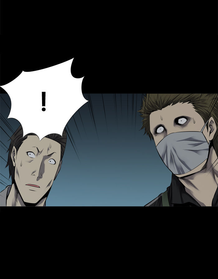 Hive Chapter 111 page 4 - Chapter 111 : [Part 3] Ep. 11