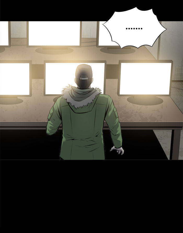 Hive Chapter 111 page 42 - Chapter 111 : [Part 3] Ep. 11